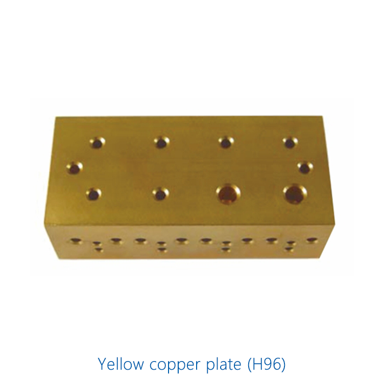 (H96)Yellow copper plate (H96)